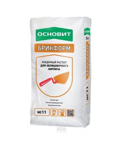 Кладочные растворы