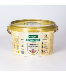 Затирки и расшивки