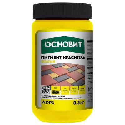 Пигмент краситель Основит КОЛОРСКРИН AdP1 желтый (0.3 кг)