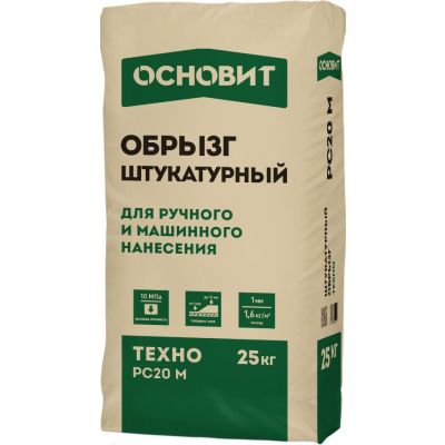Штукатурка обрызг ОСНОВИТ ТЕХНО PC 20 M (25кг)